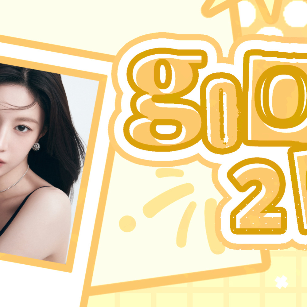 Behind-the-scenes cut of Go Younjung