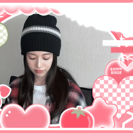 A moment captured by a fan of Go Younjung