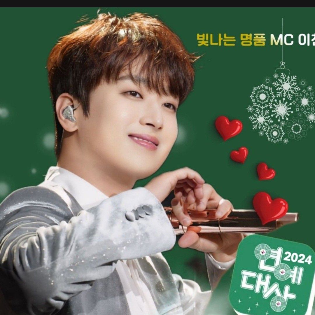 イ・チャンウォンのビハインドカット