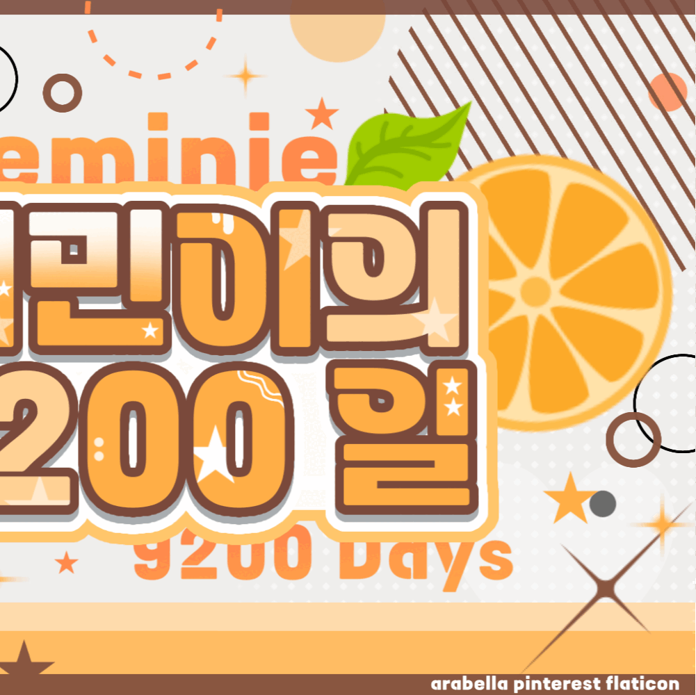 A moment captured by a fan of Lee Chaemin