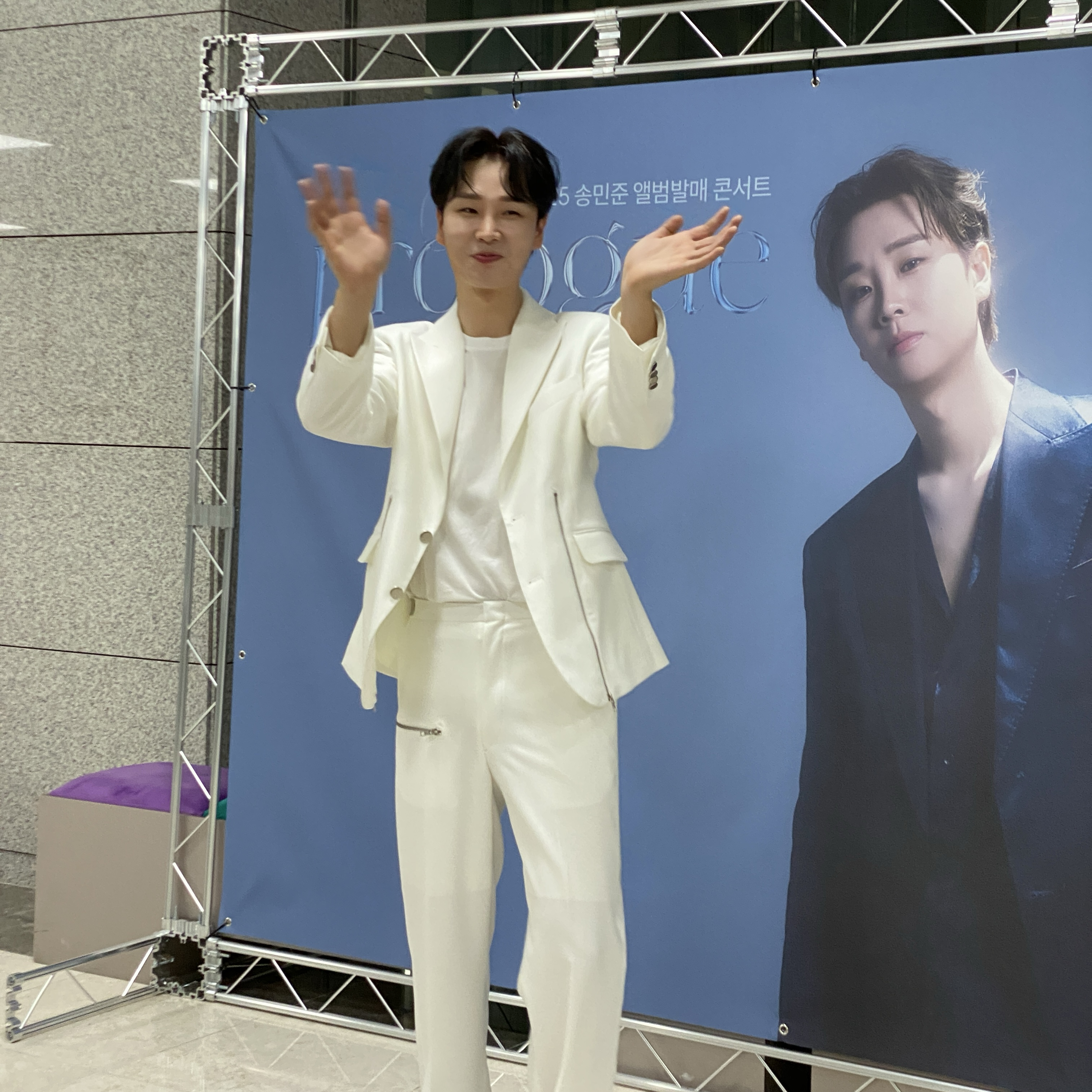 Recent activity shot of Song Minjun