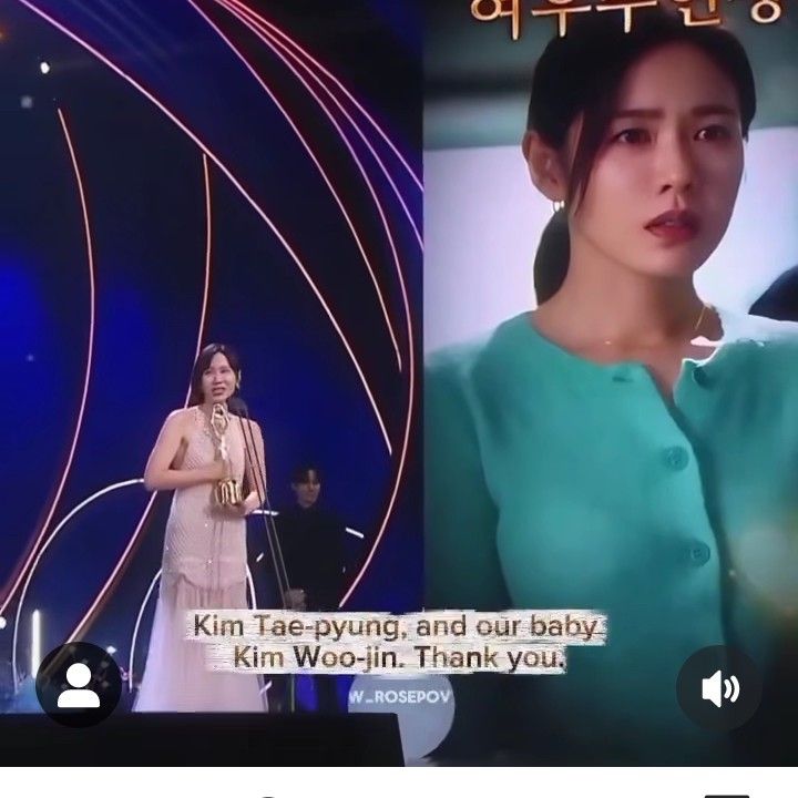 孙艺珍的幕后花絮