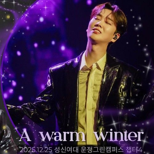 Latest photo of Song Minjun