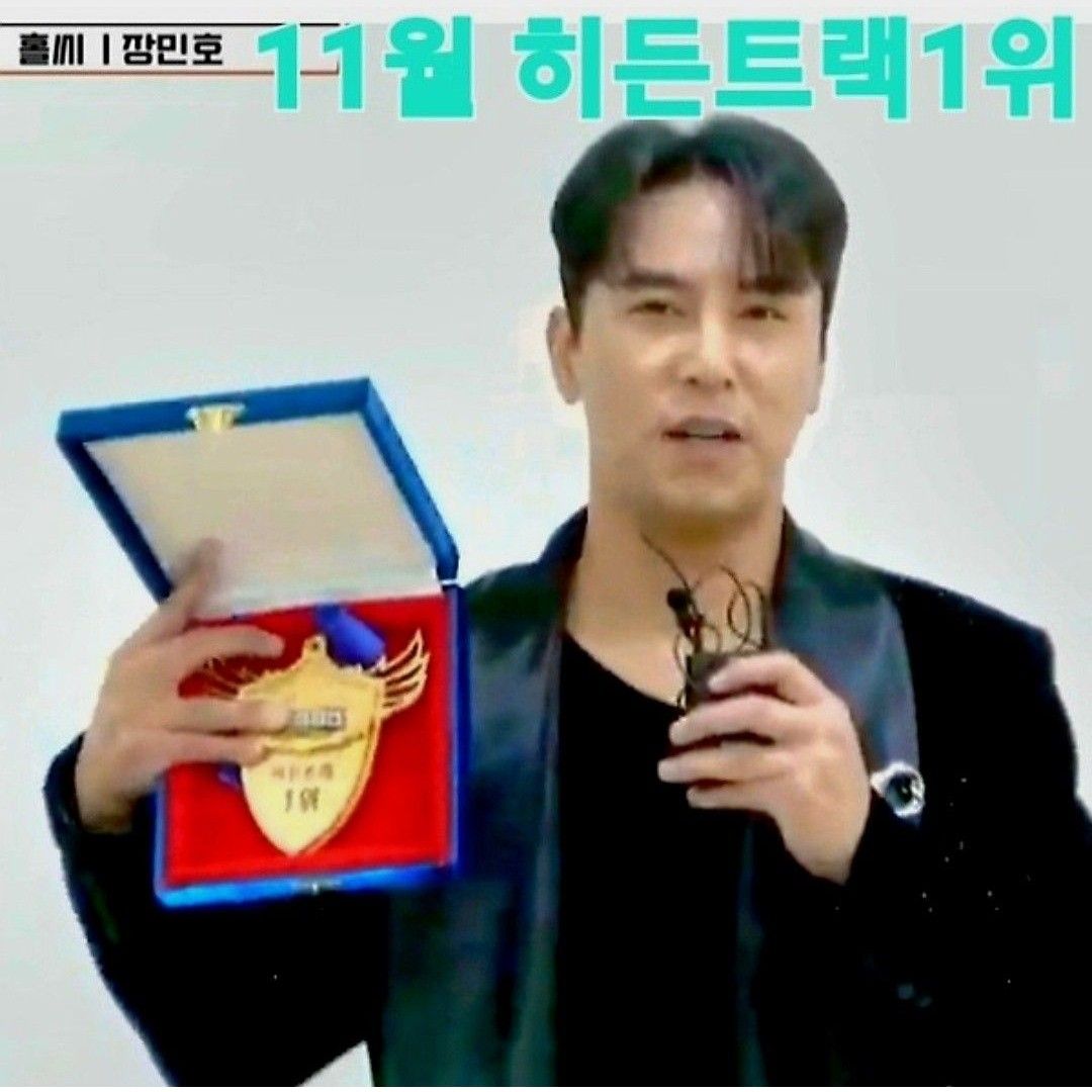 Momen yang diabadikan oleh penggemar Jang Minho