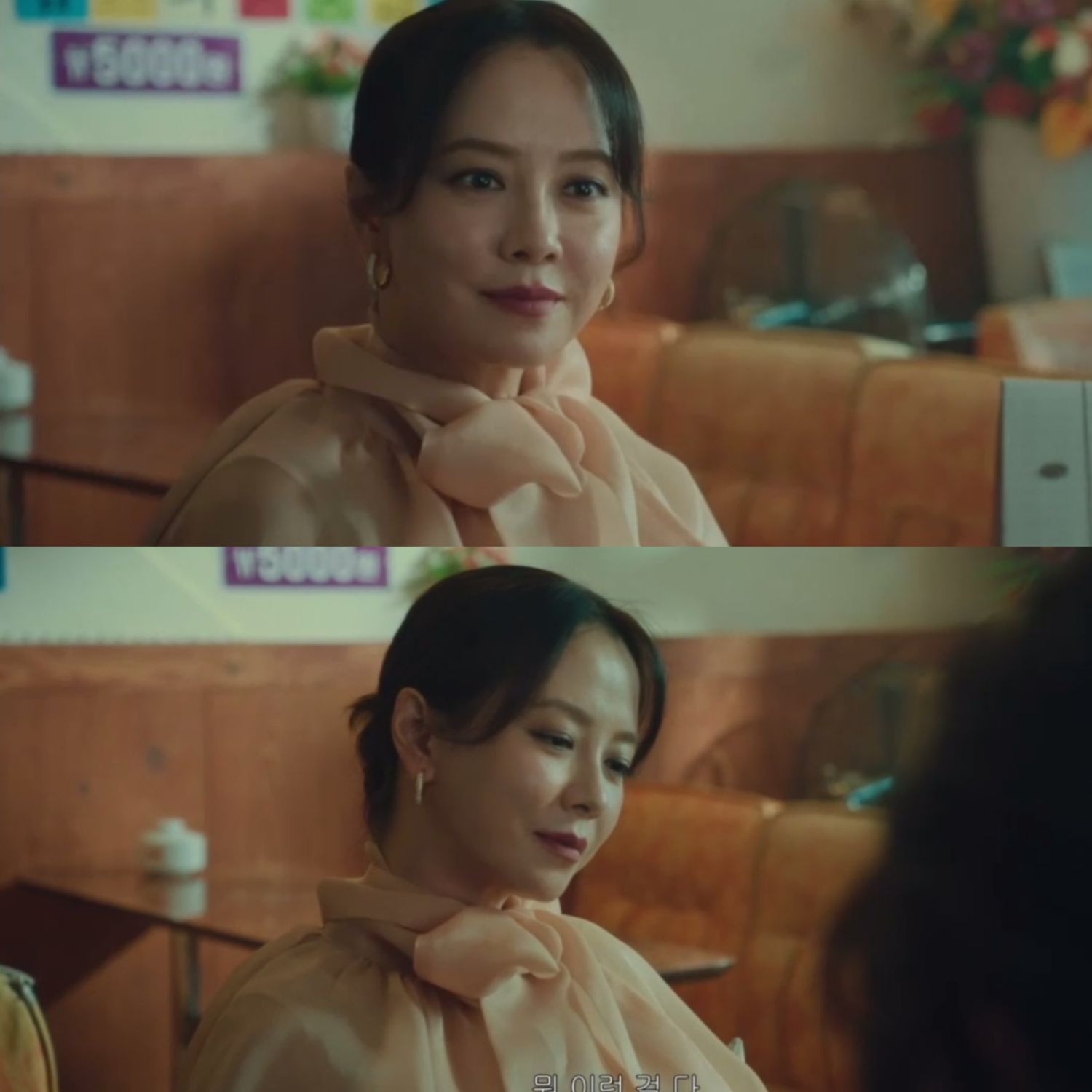 Foto terbaru dari Song Jihyo