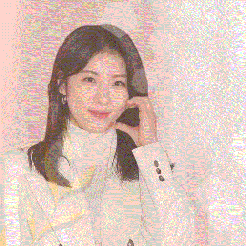 Recent activity shot of Ha Jiwon