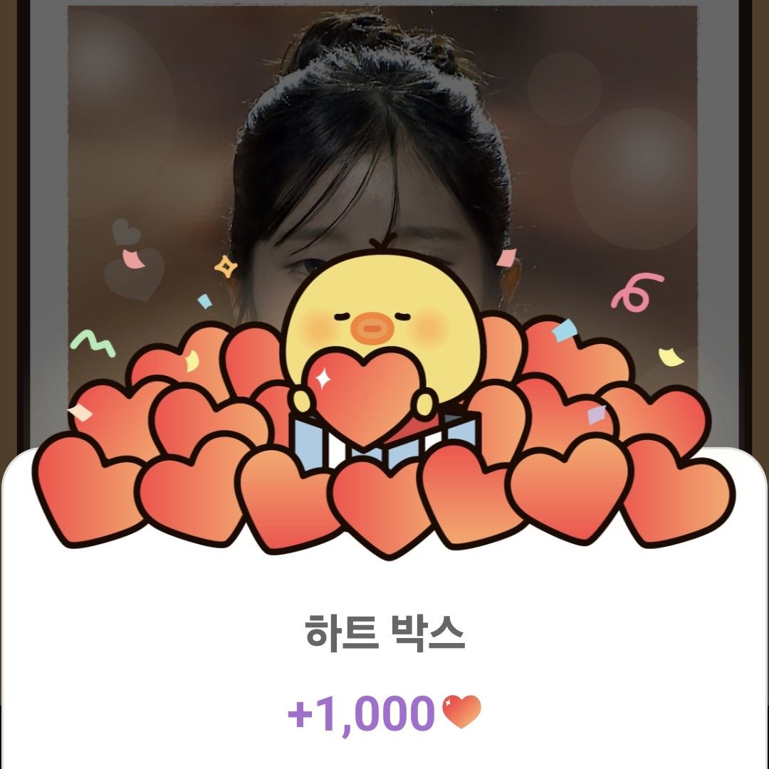 Latest photo of Hong Jiyoon