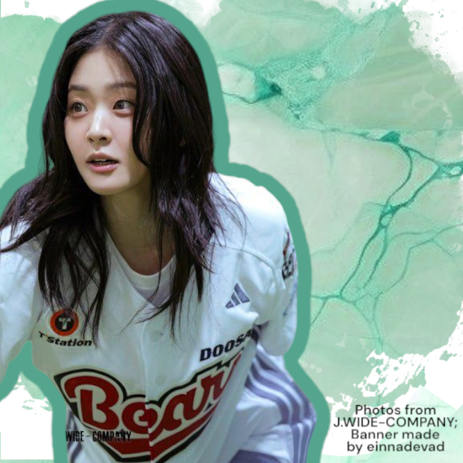 Latest photo of Chung Subin