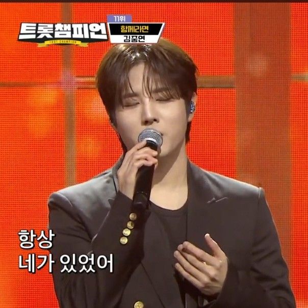 金俊賢的幕後花絮