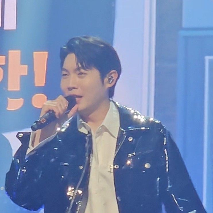 A moment captured by a fan of Son Taejin