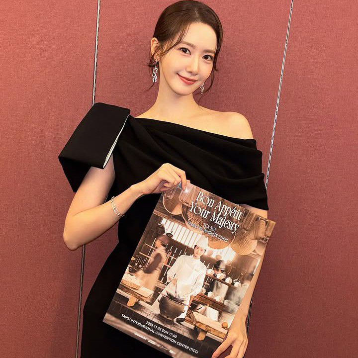 Recent activity shot of Yoona