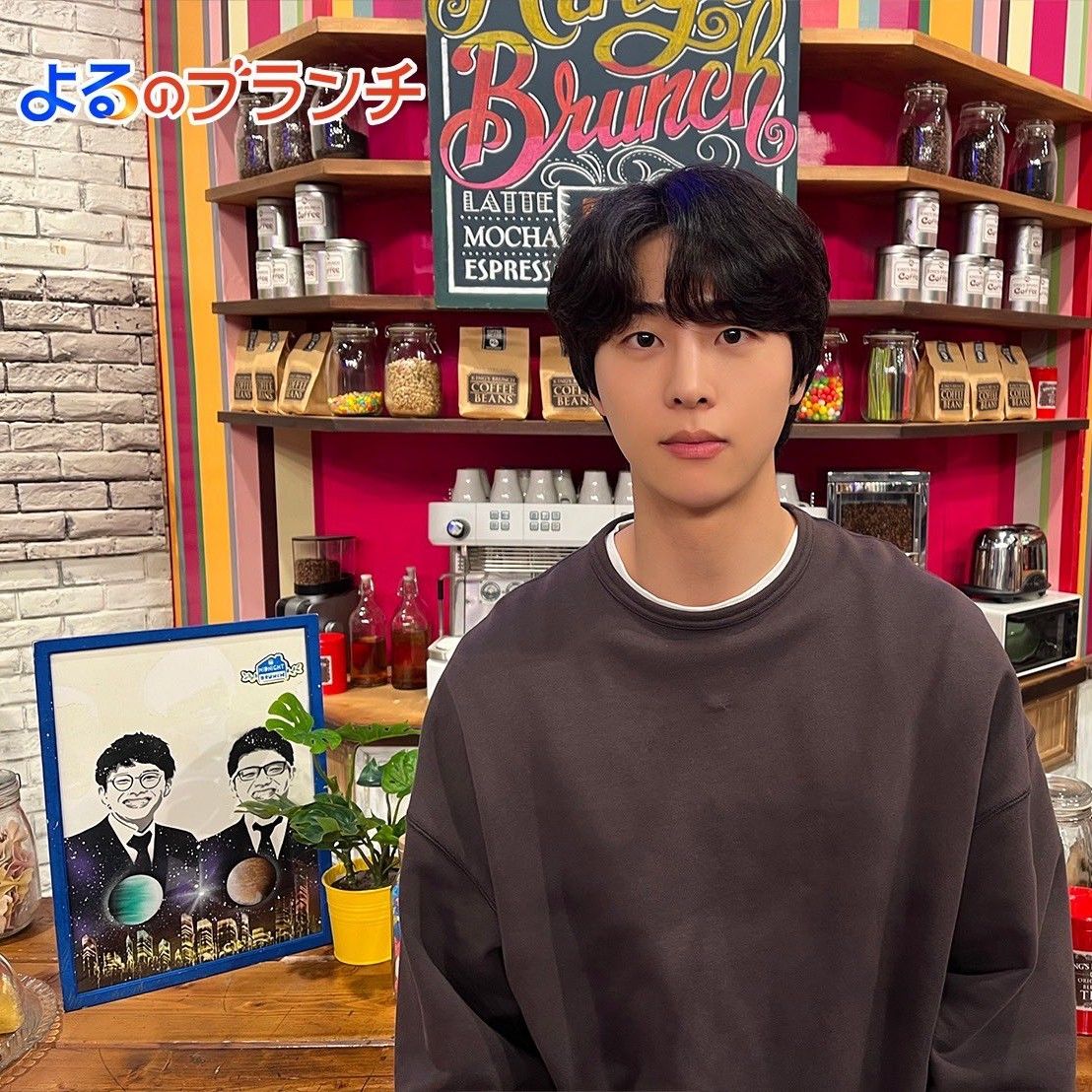 Recent activity shot of Kim Mujun