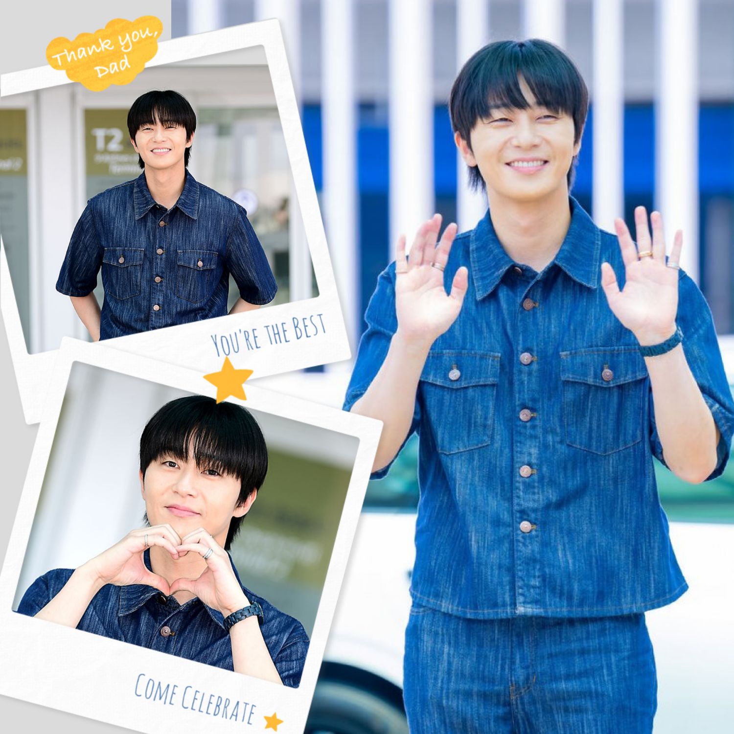 A moment captured by a fan of Park Seojoon