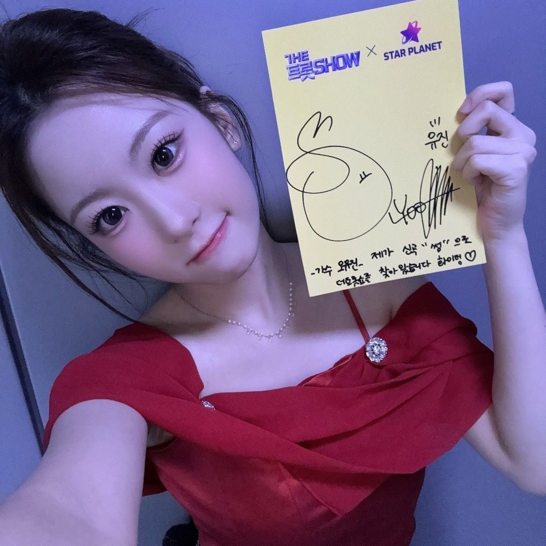 オ・ユジンのビハインドカット