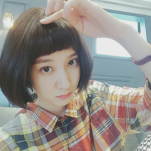Today’s standout profile photo of Park Eunbin on Choeaedol Celeb
