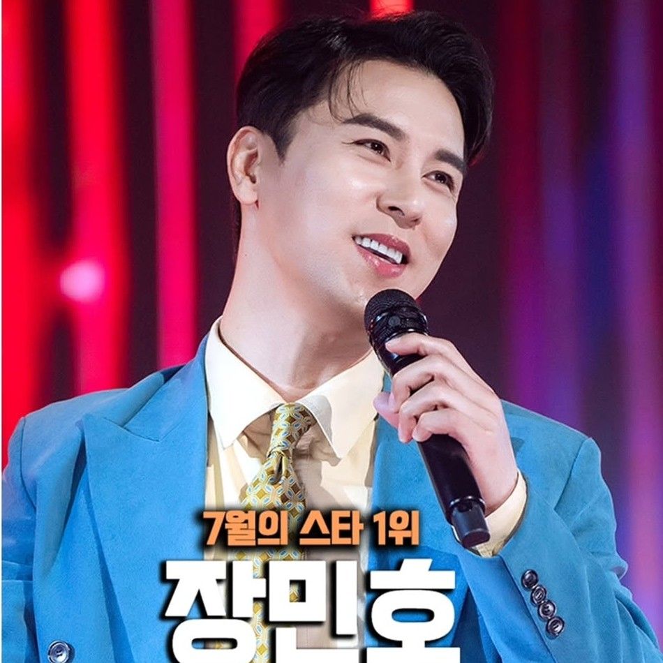 Behind-the-scenes cut of Jang Minho