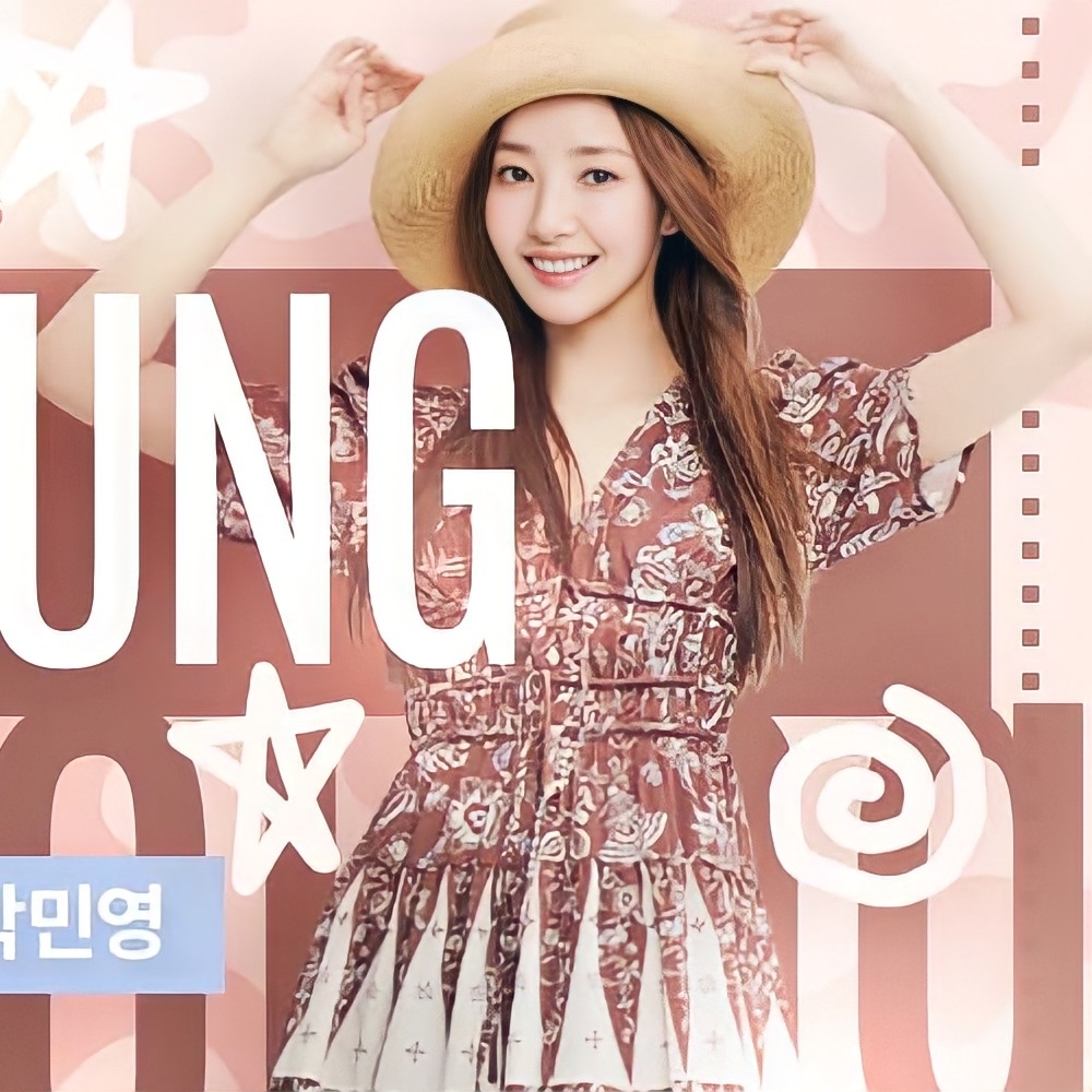 A moment captured by a fan of Park Minyoung