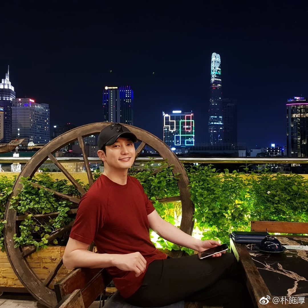 Recent activity shot of Park Sihoo