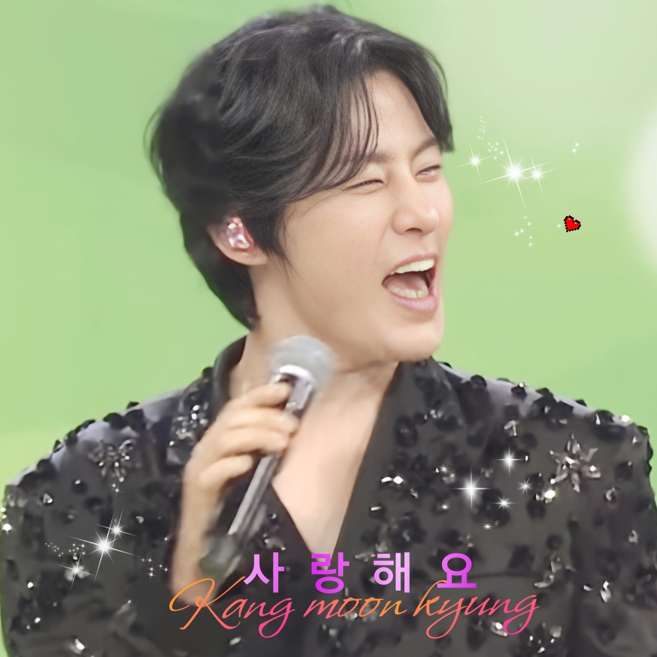 カン・ムンギョンの最新写真