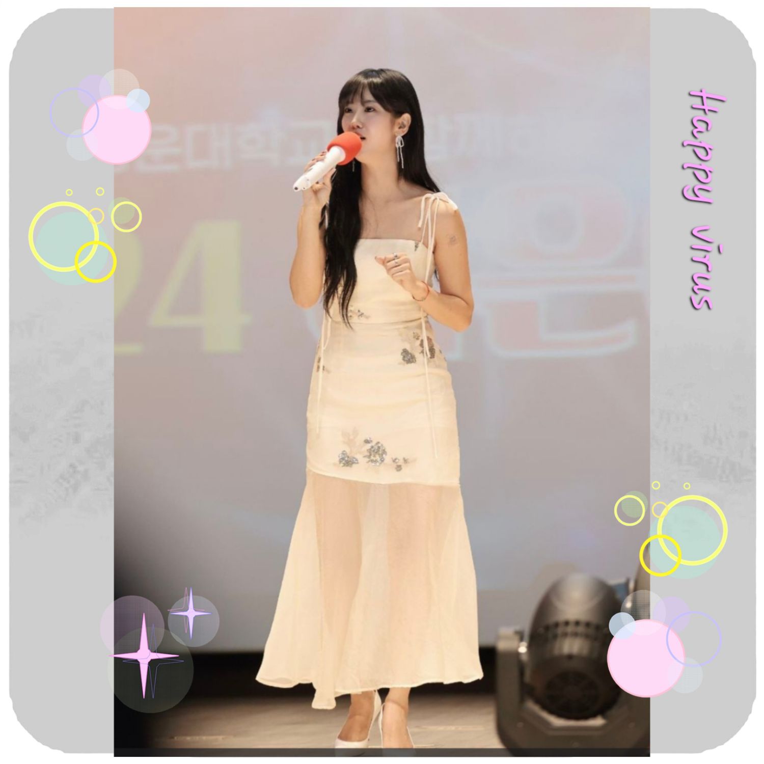 Behind-the-scenes cut of Kang Hyeyeon