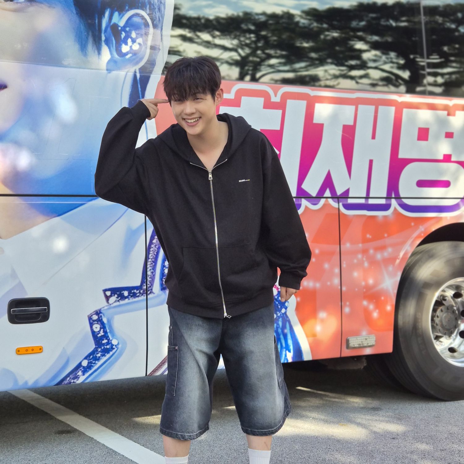 Recent activity shot of Choi Jaemyeong