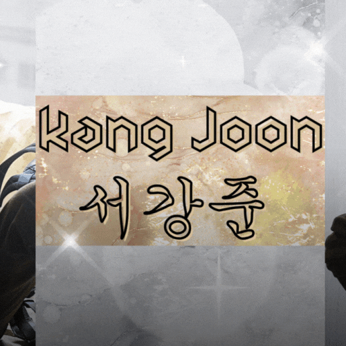 Latest photo of Seo Kangjoon