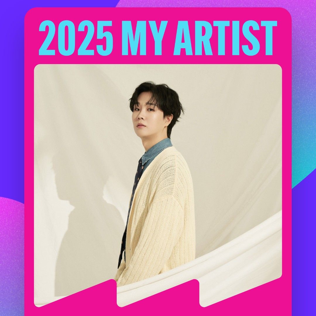 Recent activity shot of Song Minjun