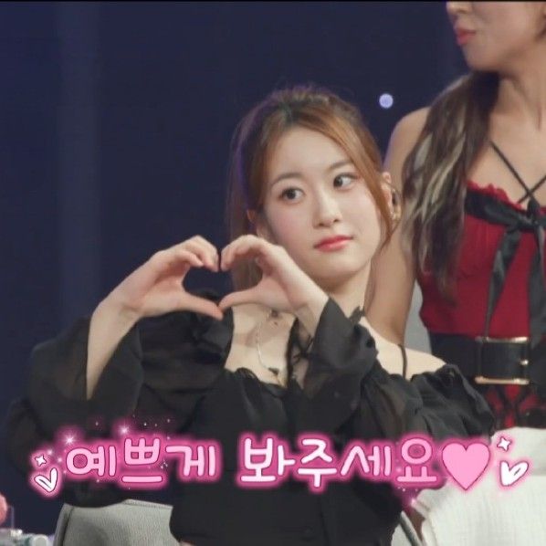 Behind-the-scenes cut of Oh Yujin