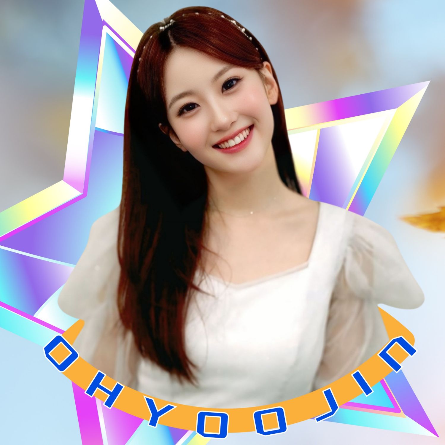 A moment captured by a fan of Oh Yujin