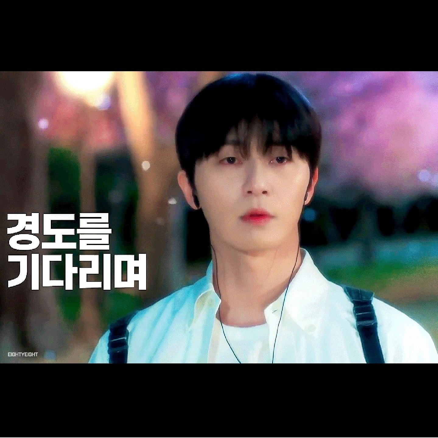 A moment captured by a fan of Park Seojoon