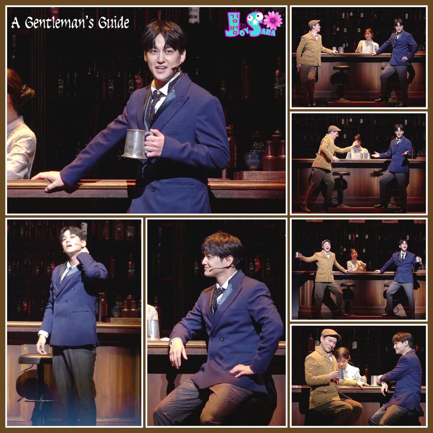 Recent activity shot of Kim Bum