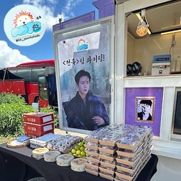 Behind-the-scenes cut of Kim Seonho