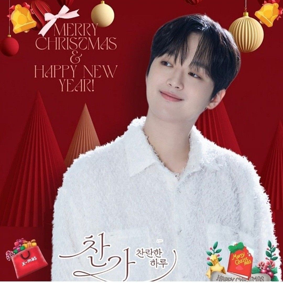 Cuplikan di balik layar dari Lee Chanwon