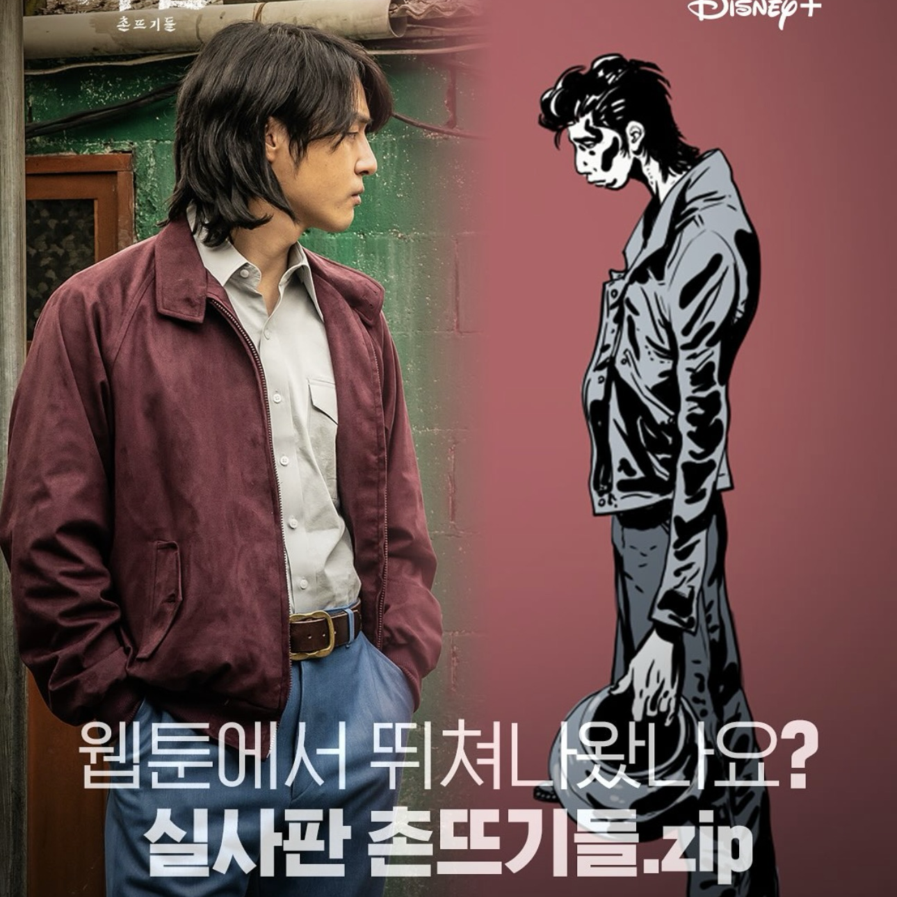 Latest photo of Yang Sejong
