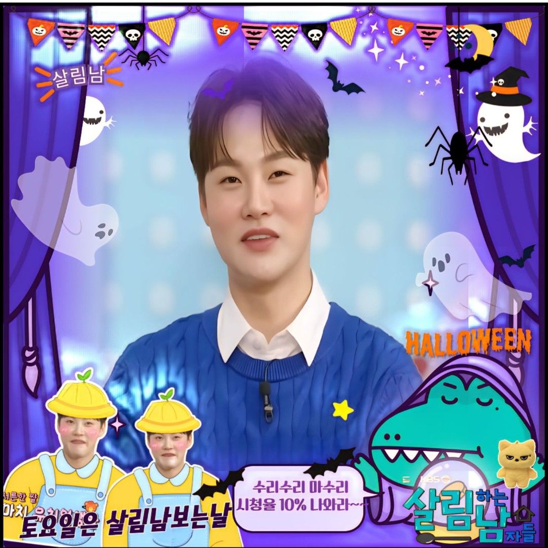 粉絲拍下的朴瑞鎮瞬間