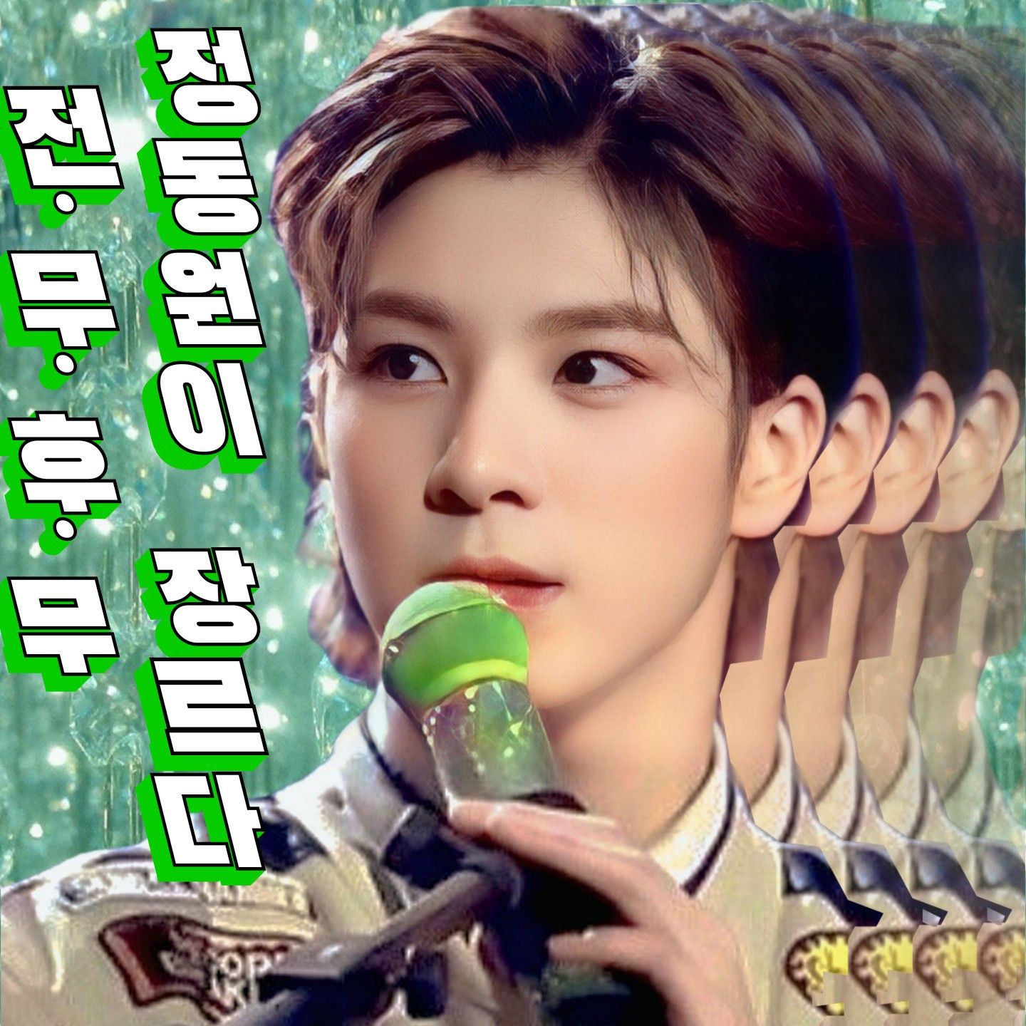 Cuplikan di balik layar dari Jeong Dongwon