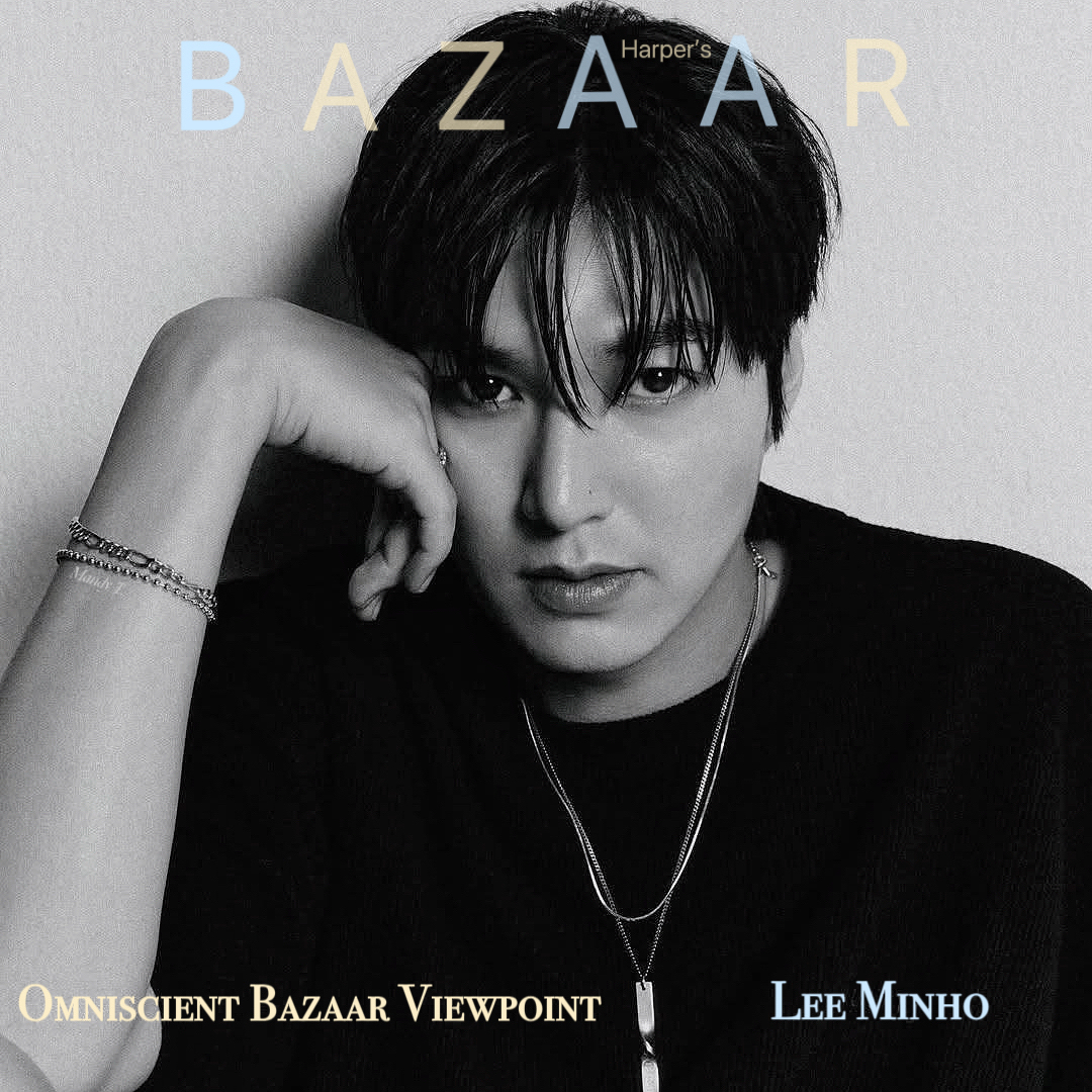Recent activity shot of Lee Minho