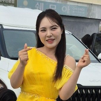 Recent activity shot of Miss Kim