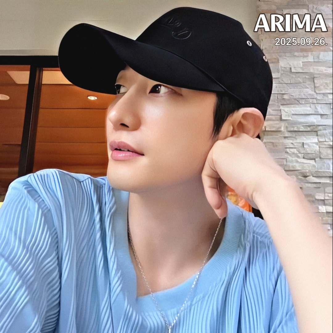 Recent activity shot of Park Sihoo