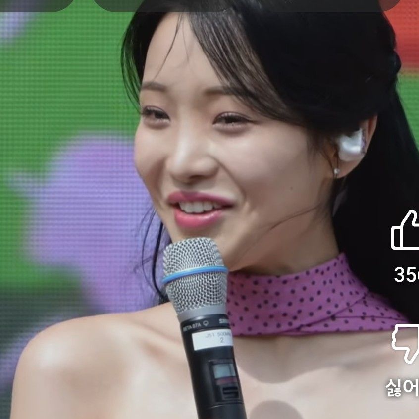 A moment captured by a fan of Kim Soyeon (2004)
