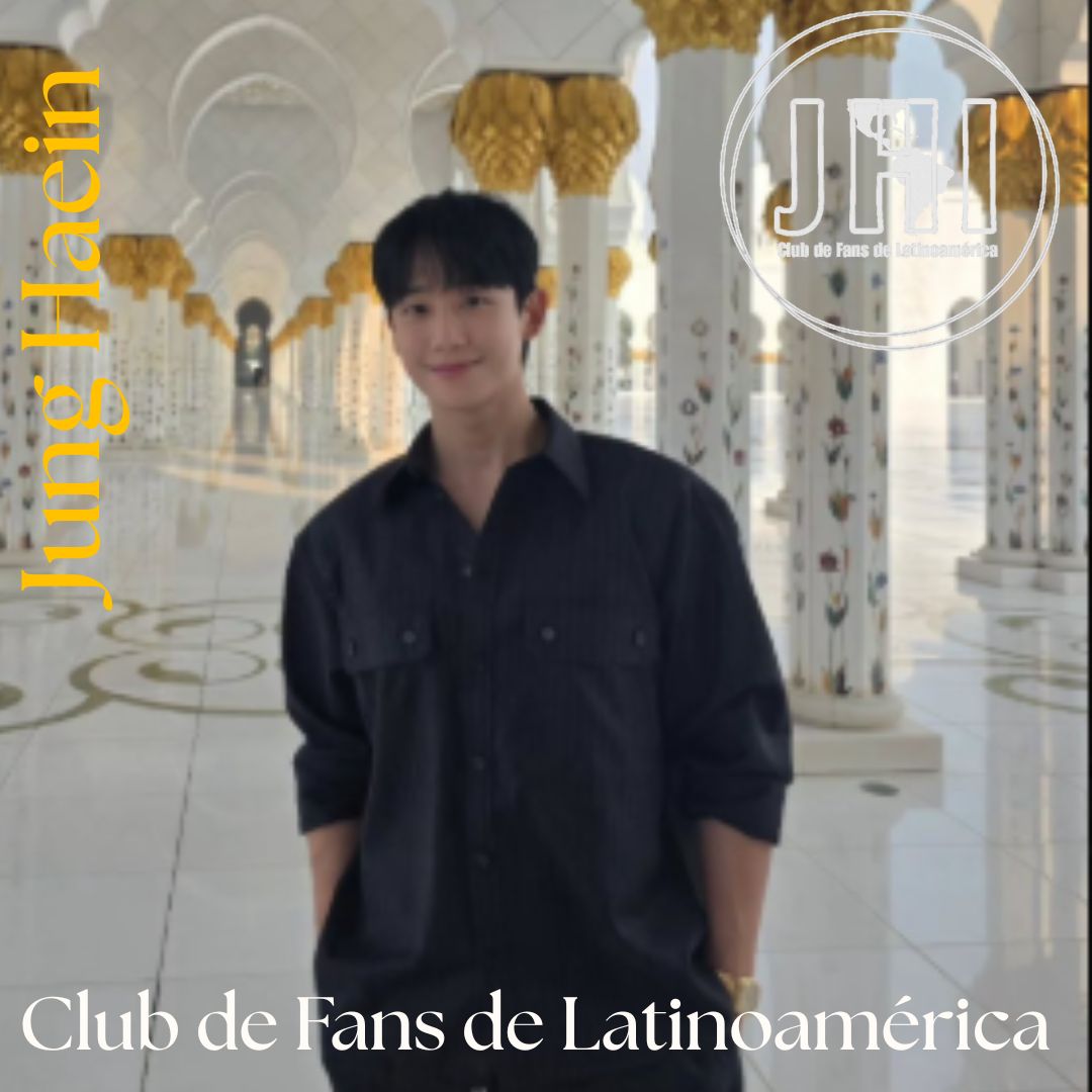 A moment captured by a fan of Jung Haein