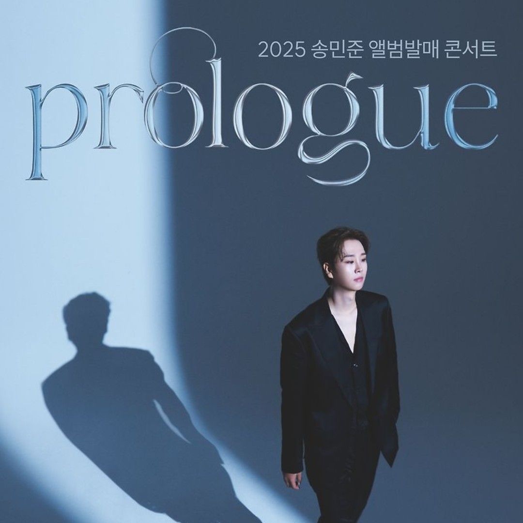 Latest photo of Song Minjun