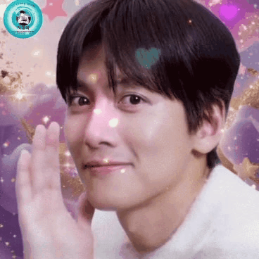 Recent activity shot of Ji Changwook