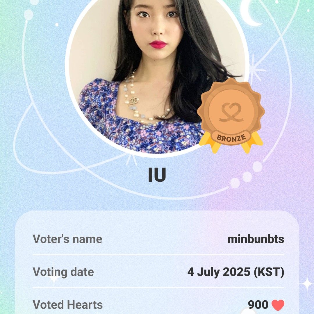 A moment captured by a fan of IU