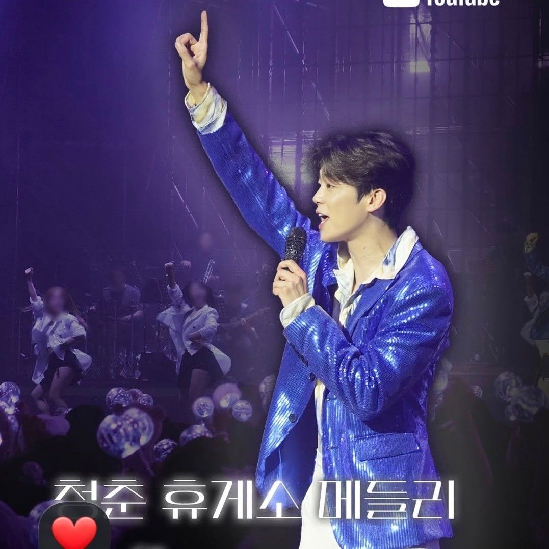 Behind-the-scenes cut of Park Jihyeon