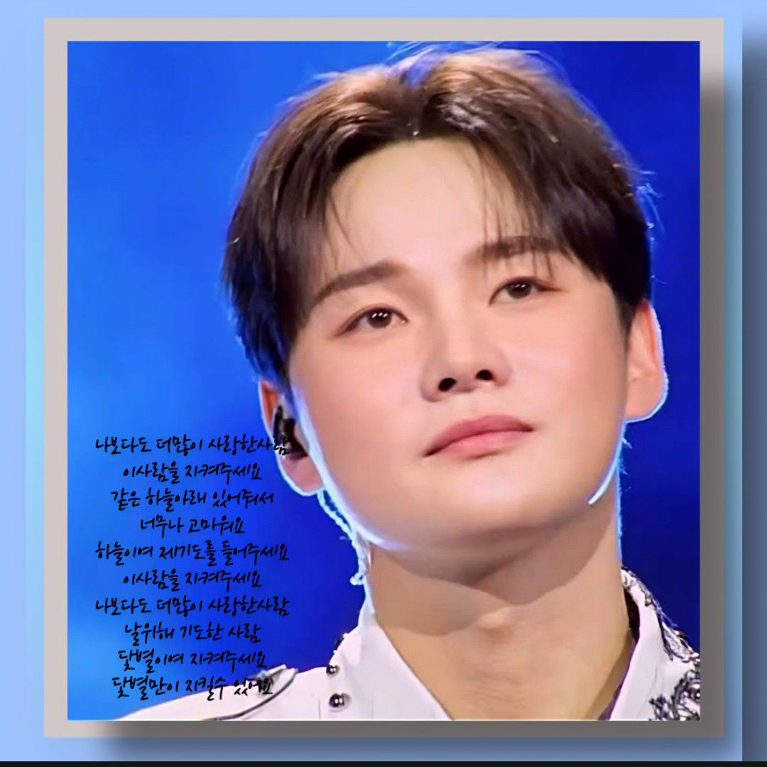 パク・ソジンの最近の活動ショット