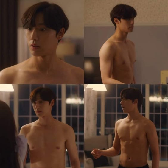Recent activity shot of Lee Dohyun