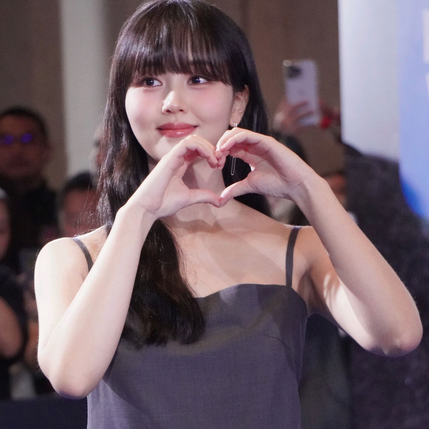 Latest photo of Kim Sohyun