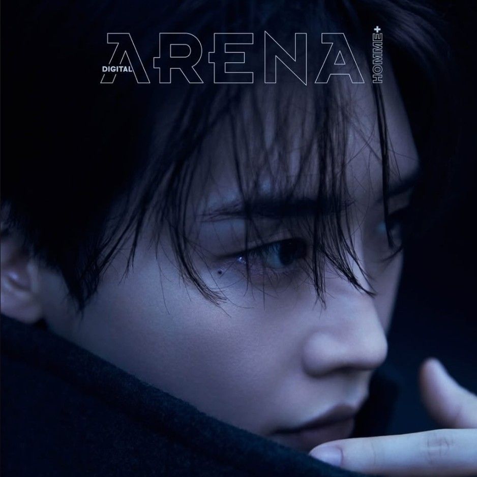 A moment captured by a fan of Lee Jongsuk