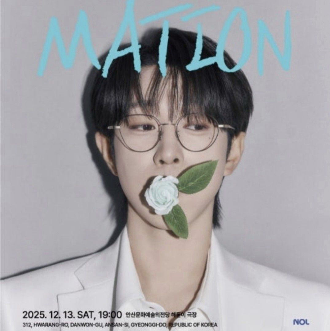 Latest photo of An Sunghoon